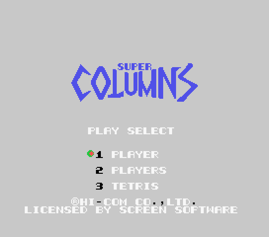 Super Columns title screen for MSX